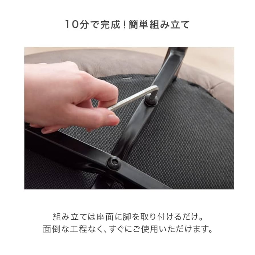 Amazon｜タンスのゲン ダイニングチェア ヴィンテージ デザイン
